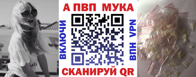как найти   гидра онион  Alpha PVP СК КРИС  Тогучин 