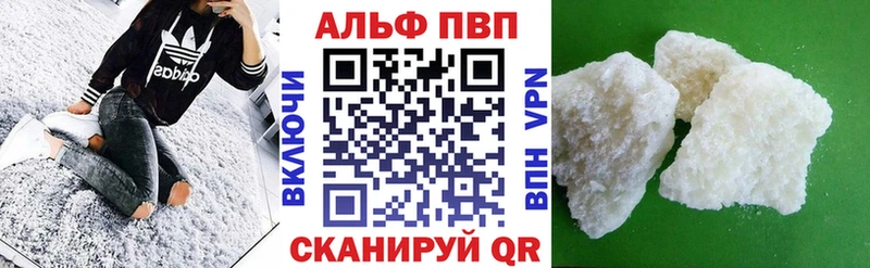 A-PVP СК КРИС Тогучин