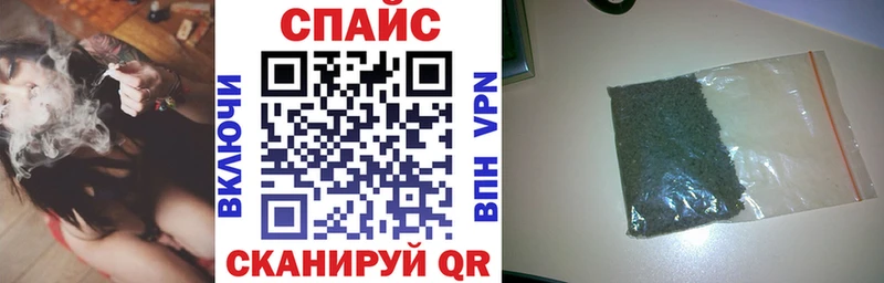 цена наркотик  Тогучин  Бутират BDO 33% 
