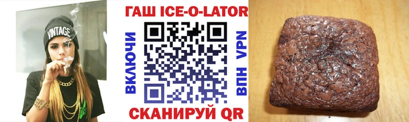 ГАШ Premium  Тогучин 