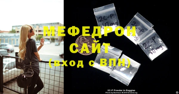 хмурый Карталы