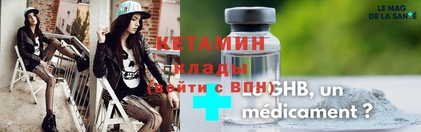 герыч Касимов