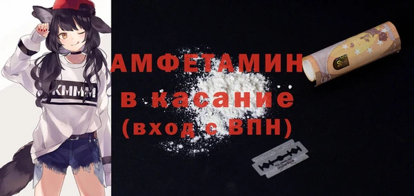 ALPHA-PVP Алзамай
