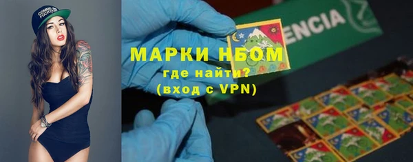 прущие крисы Алексеевка