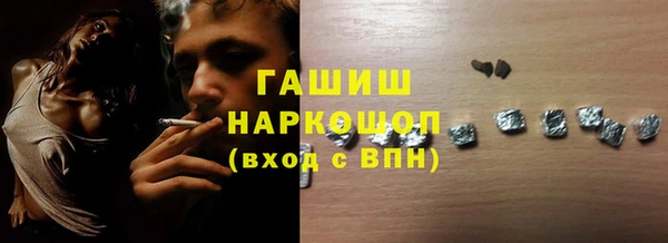 прущие крисы Алексеевка