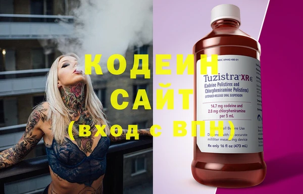 jwh Иннополис