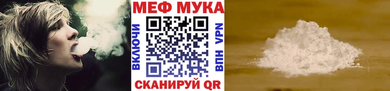 darknet какой сайт  Тогучин  МЯУ-МЯУ кристаллы  hydra ССЫЛКА 